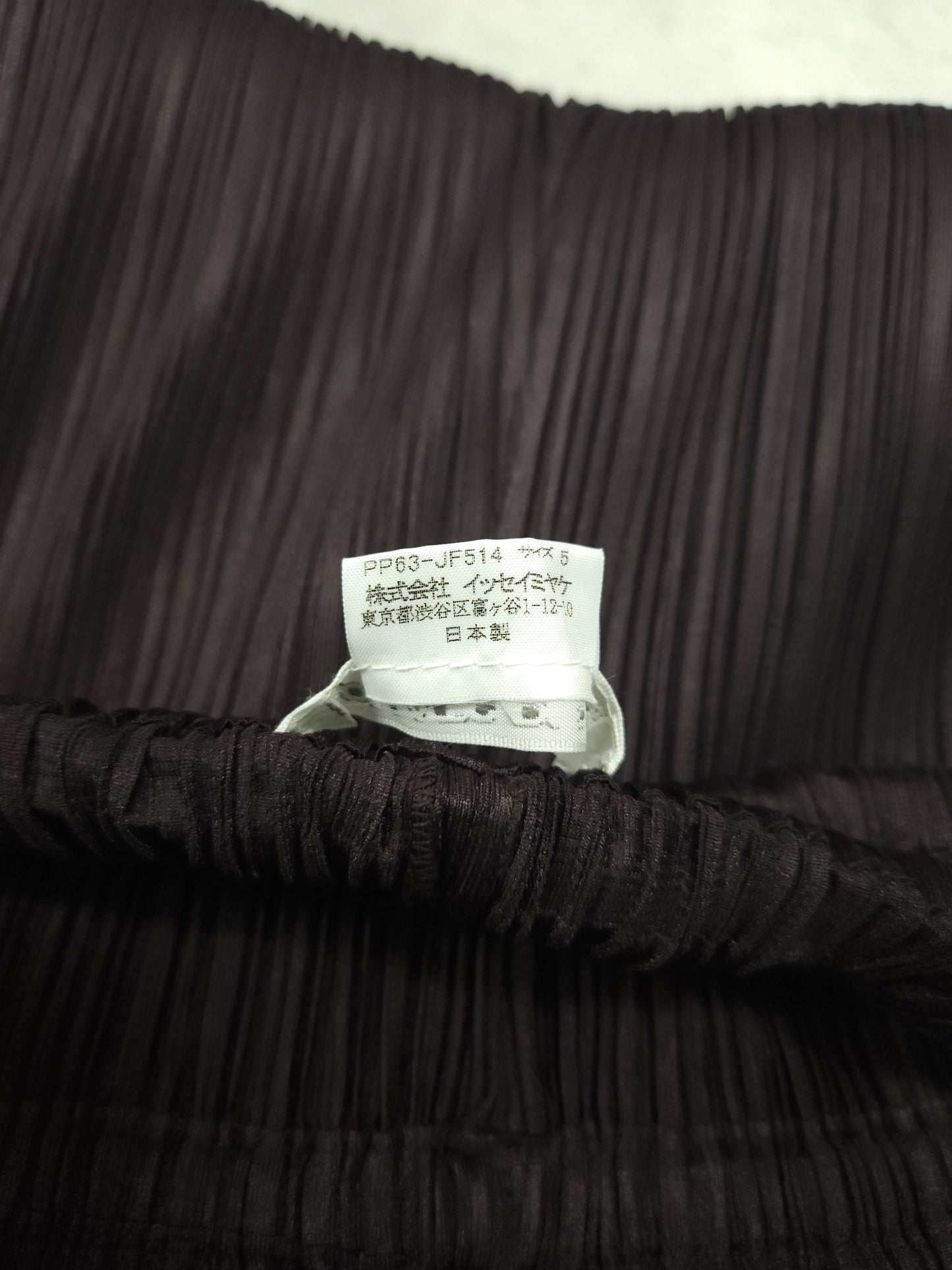 Pleats please issey miyake pleated pants with pockets