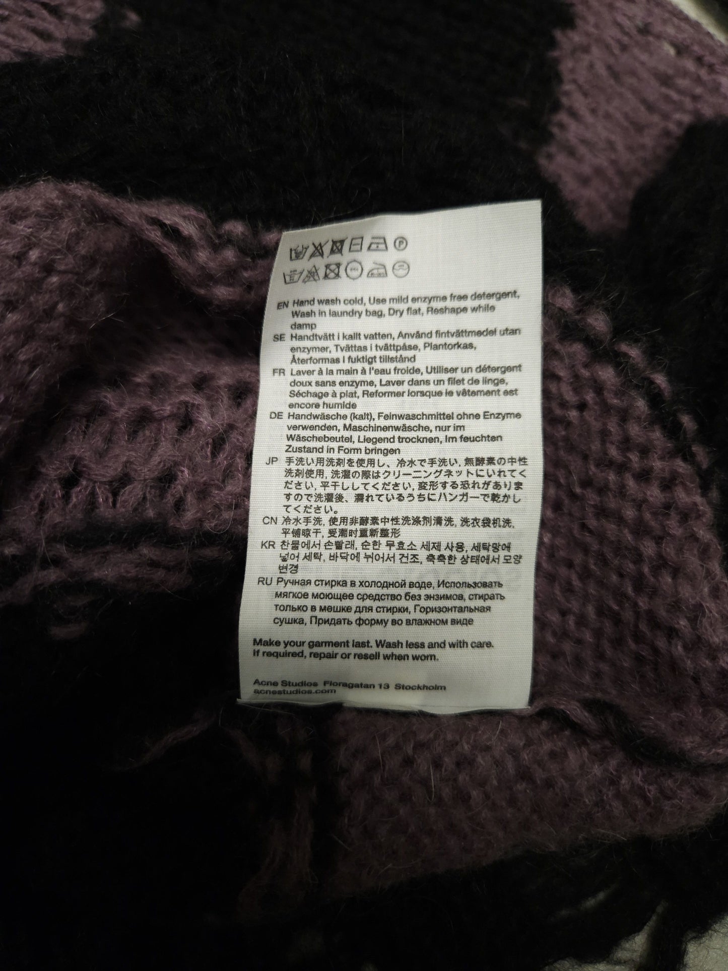 Acne studios distressed striped mohair knit