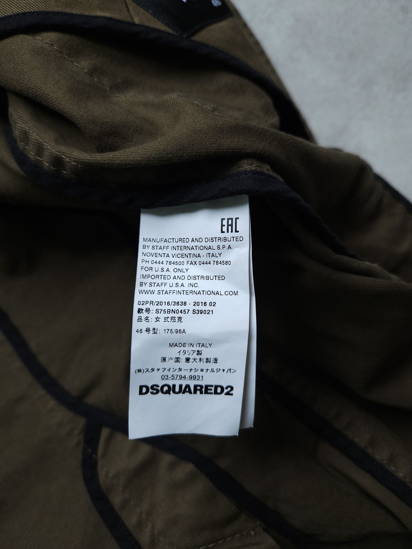 AW2016 Dsquared2 military blazer jacket