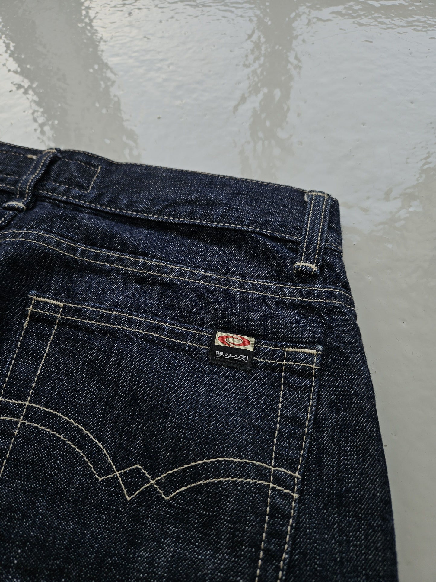 Vintage snake print bootcut denim