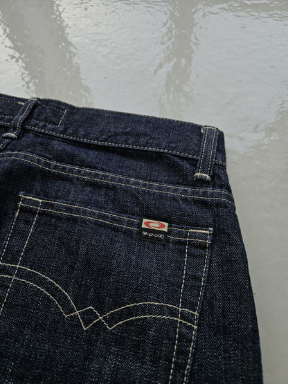 Vintage snake print bootcut denim