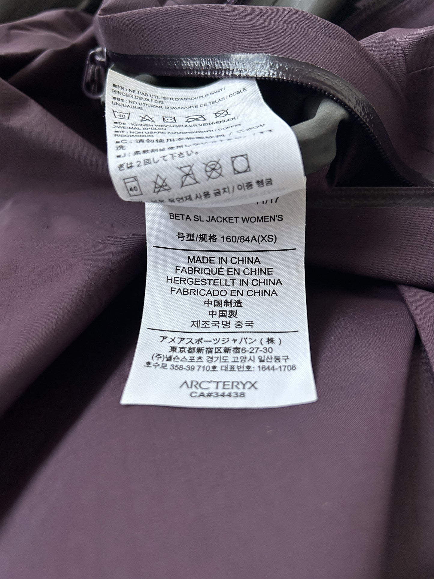 Arcteryx beta sl jacket gore tex