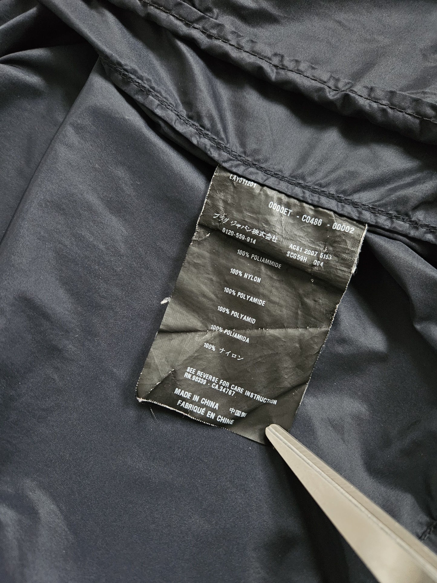 Prada sport art scg59h nylon chest logo hooded windbreaker