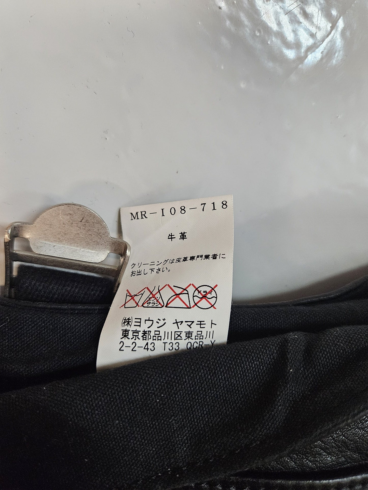 Y's Yohji Yamamoto leather shoulder/ crossbody bag