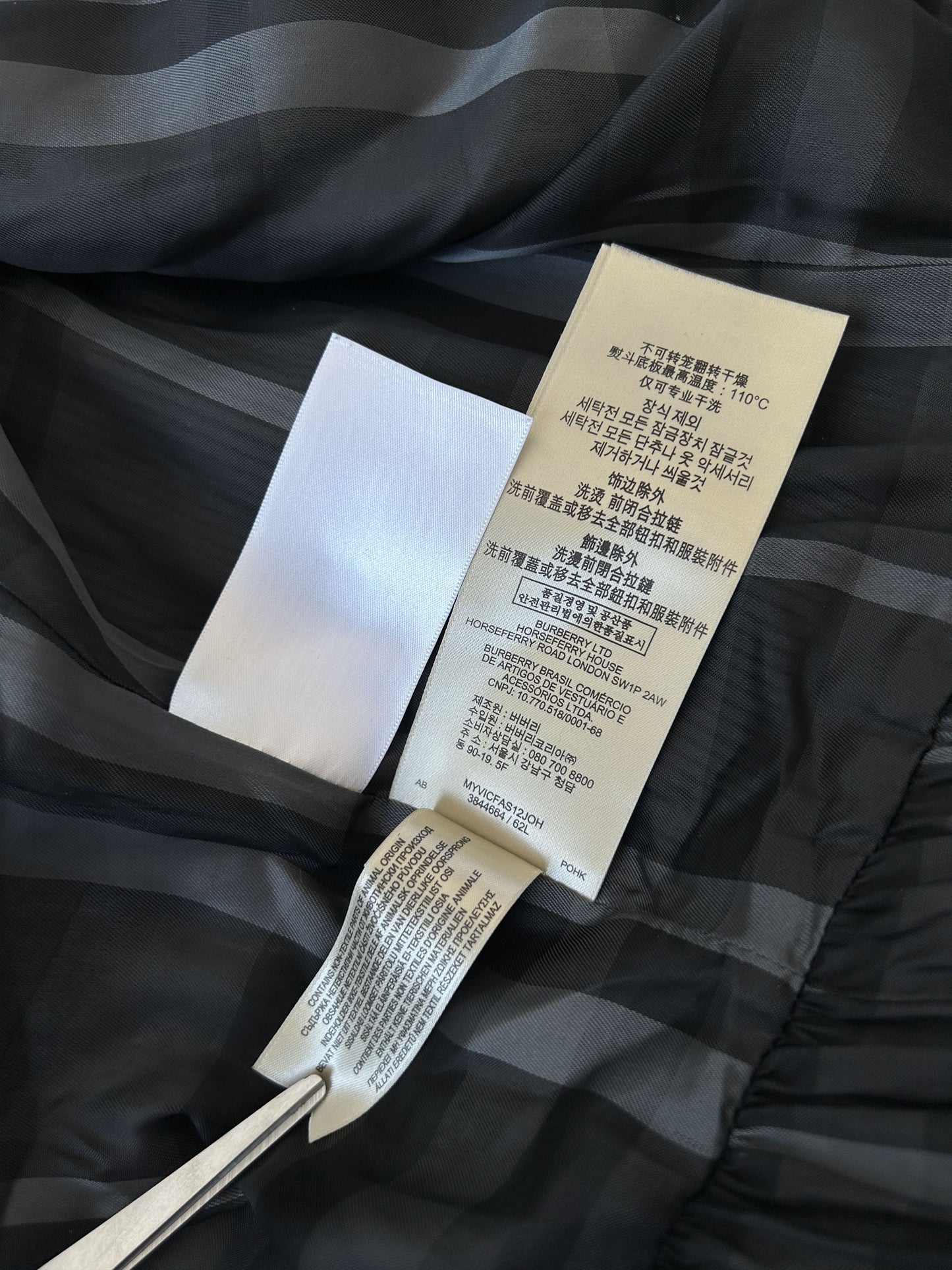 Burberry high collar belted short puffer jacket