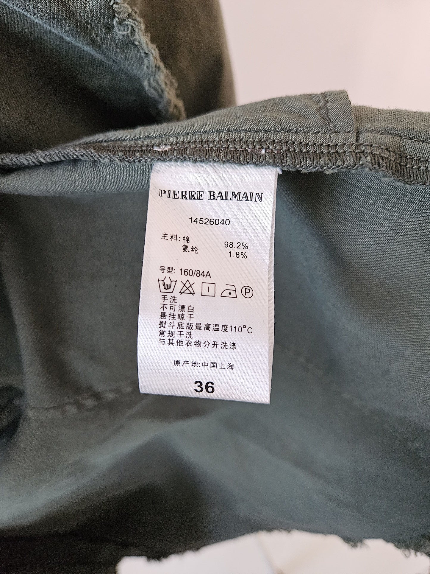 Pierre Balmain raw edge double breasted napoleon coat