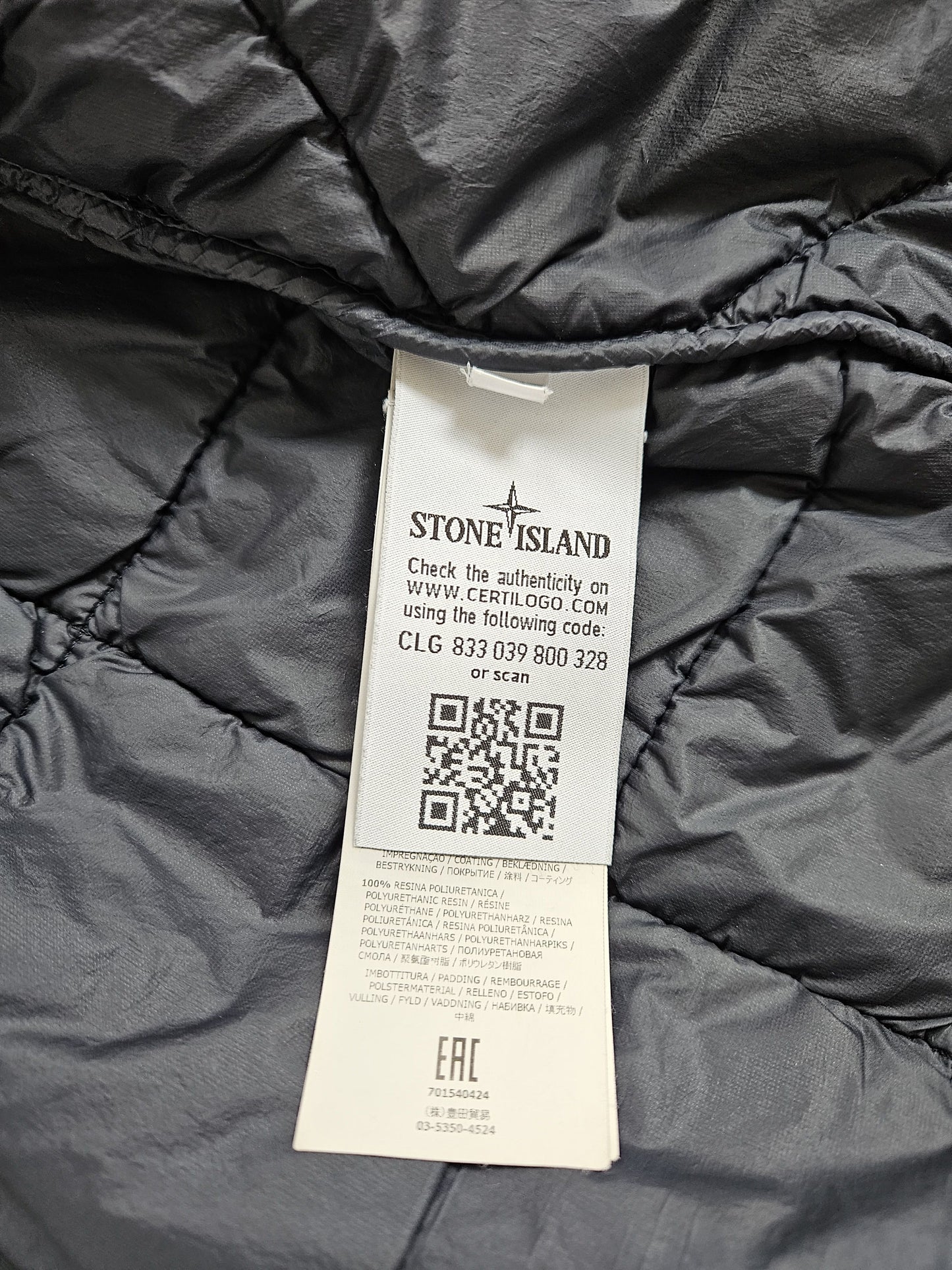 Stone Island garment dyed quilted micro yarn light down jacket