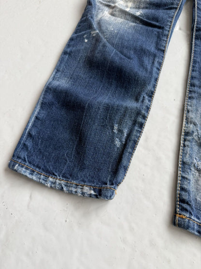 Dsquared2 distressed cool girl cropped jean