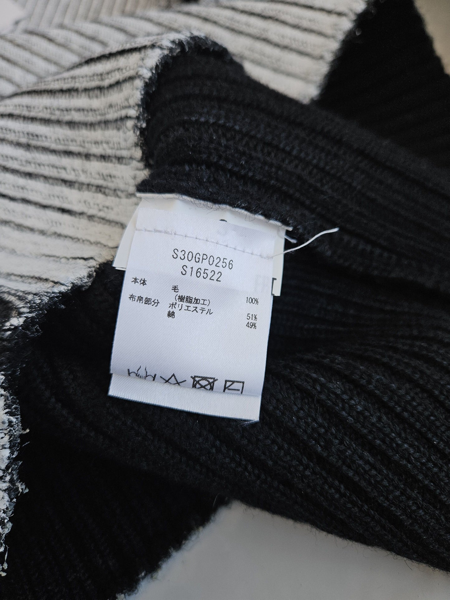 AW2018 Maison Margiela handpainted ribbed sweater