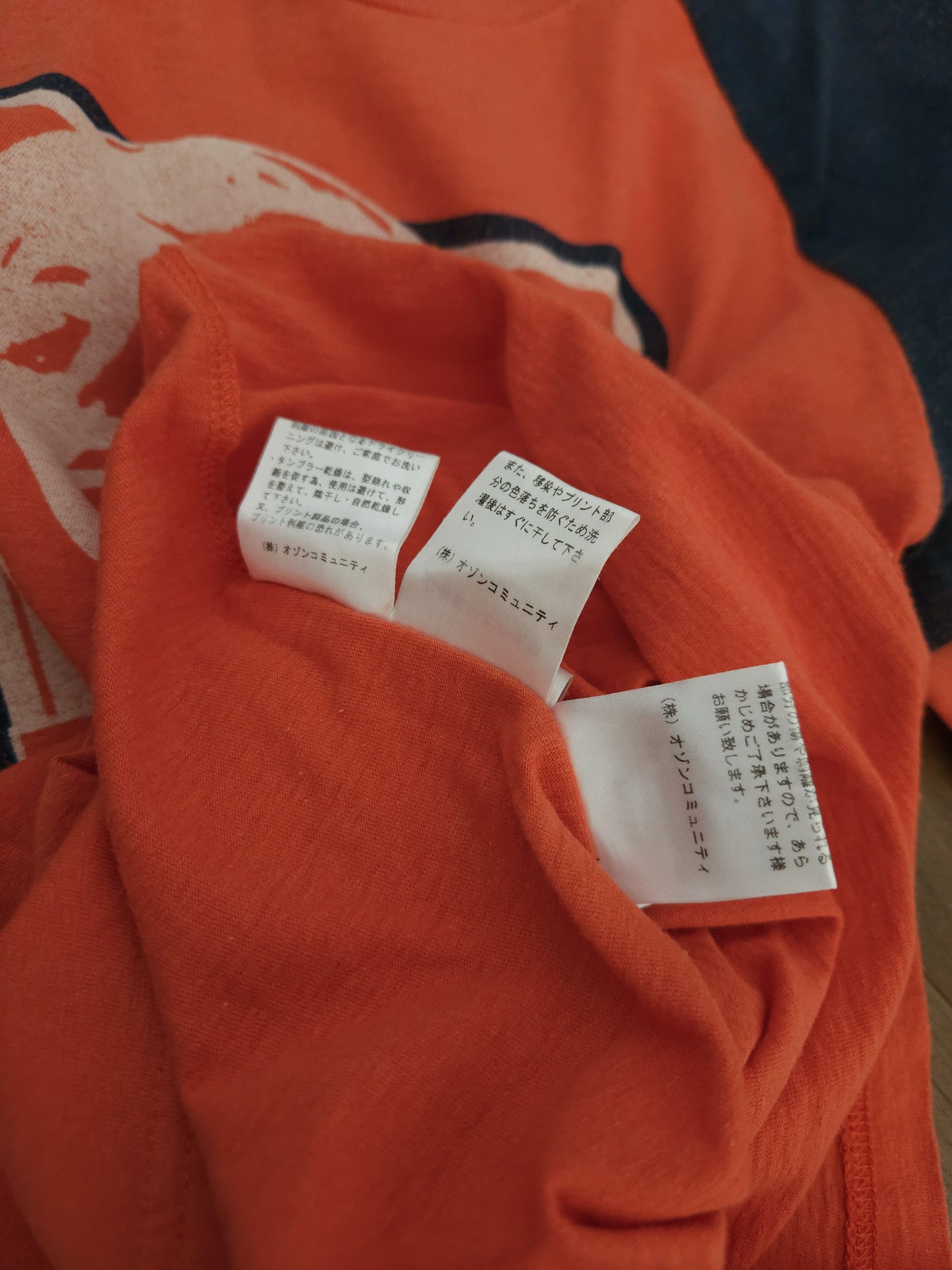 Hysteric glamour raglan ¾ sleeve girl tee