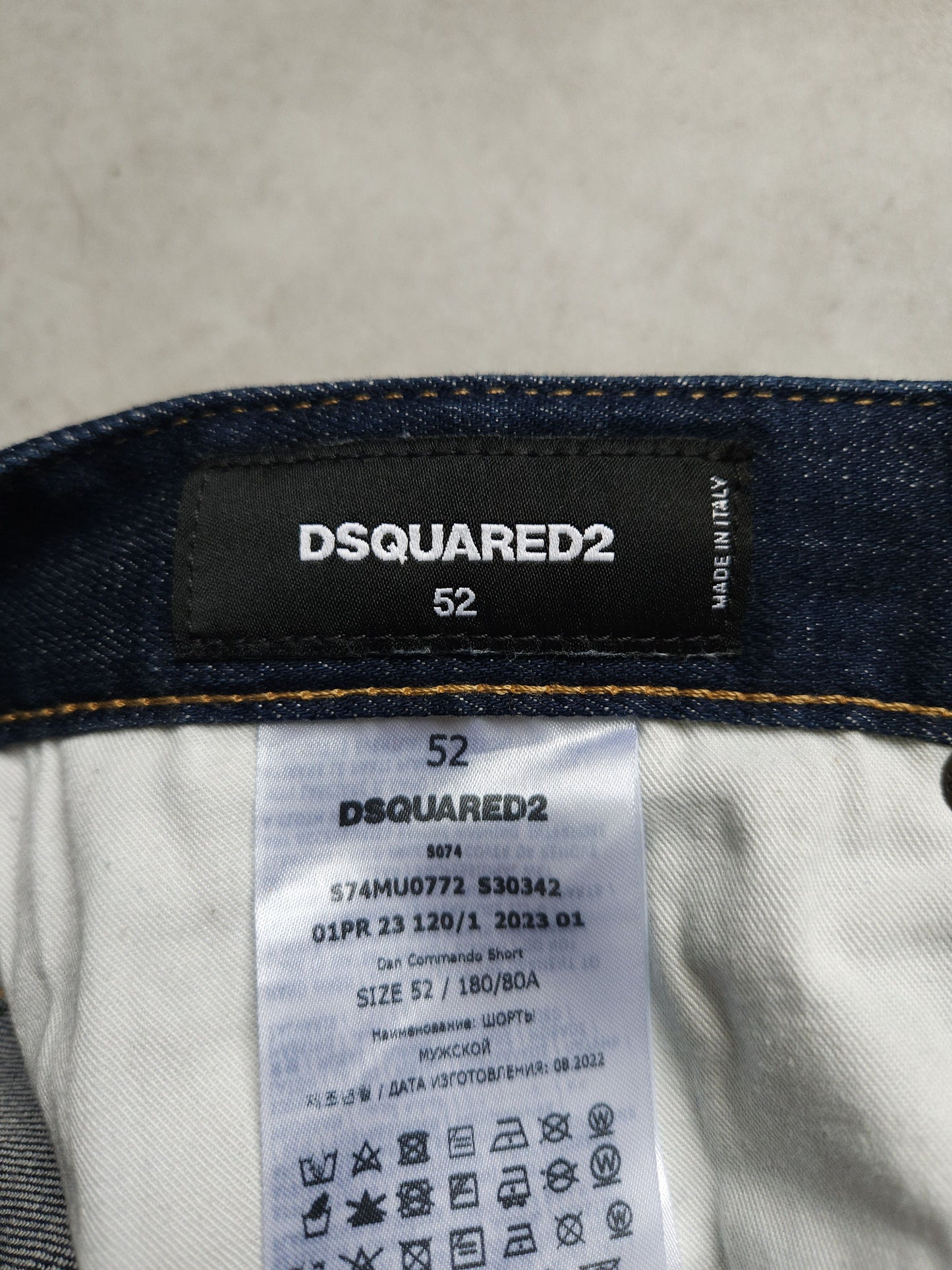 Dsquared2 Dan Commando Short distressed SS2023